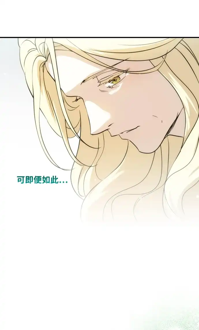 第247页