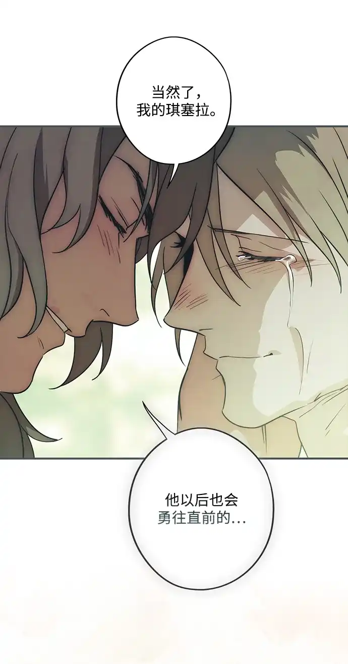 第190页