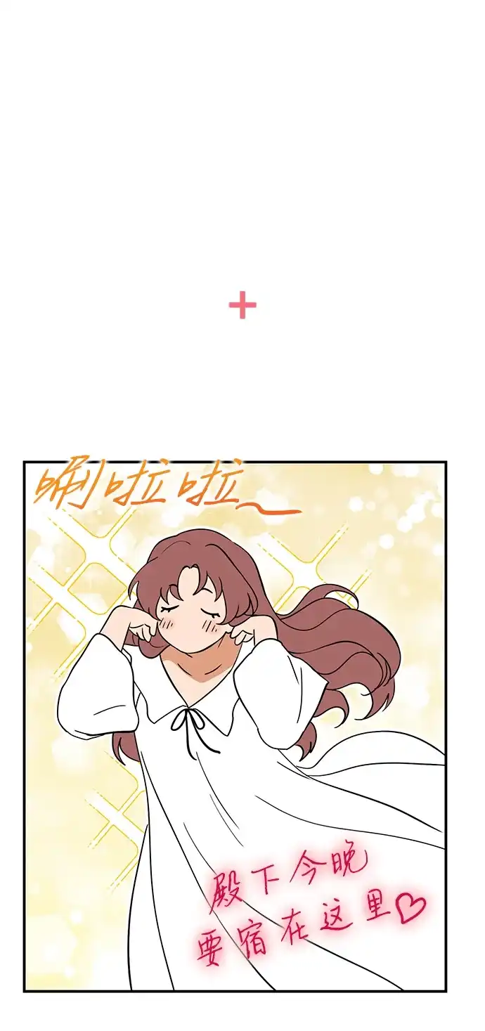 第202页
