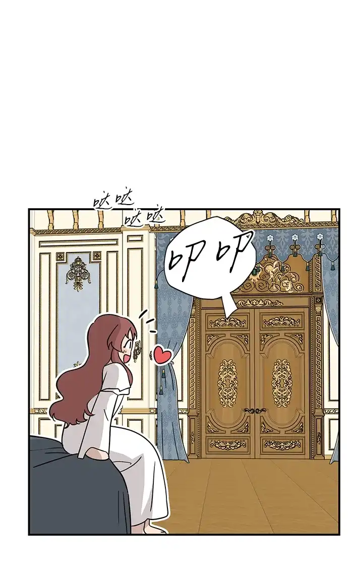 第205页