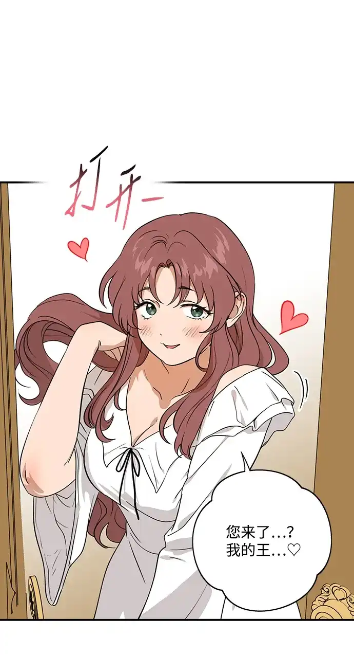 第208页