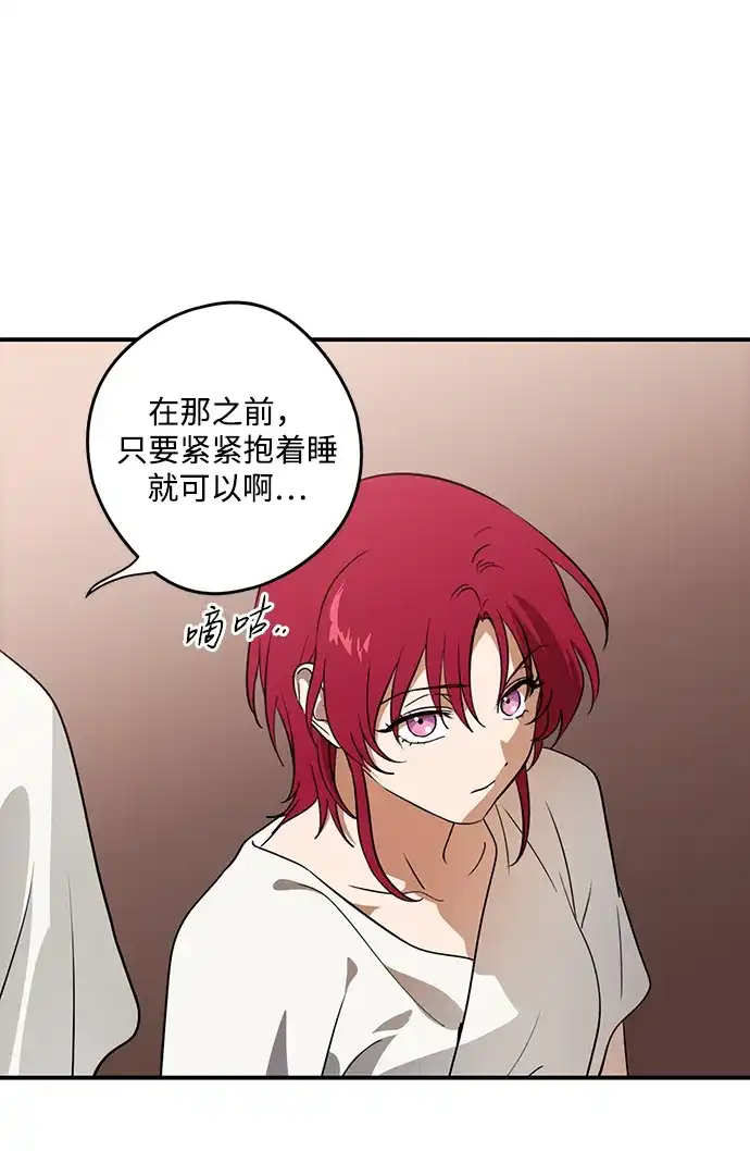 第196页