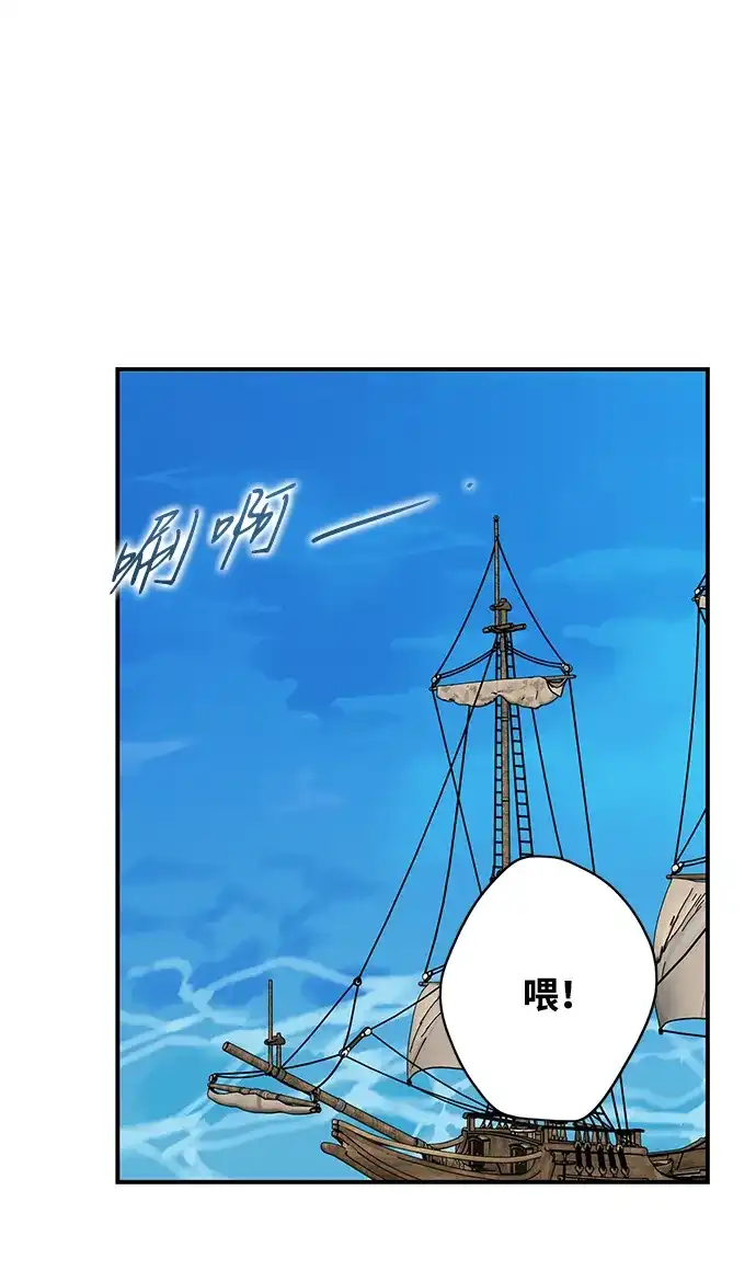 第193页