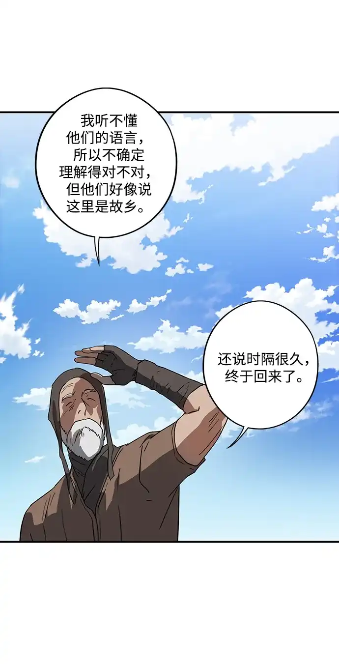 第202页