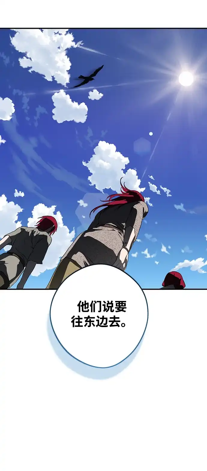 第205页