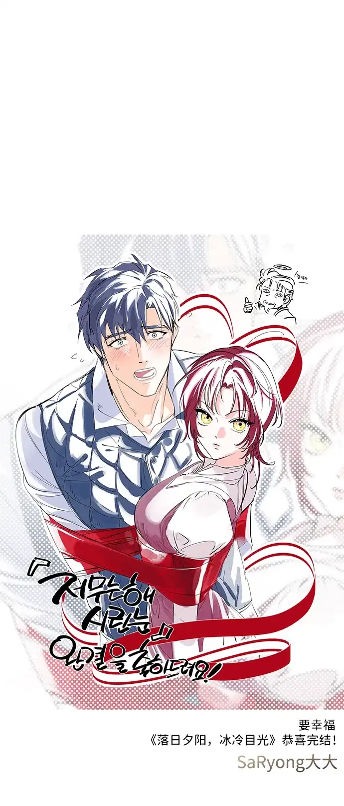 第316页