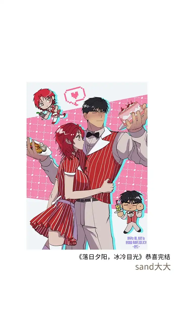 第319页