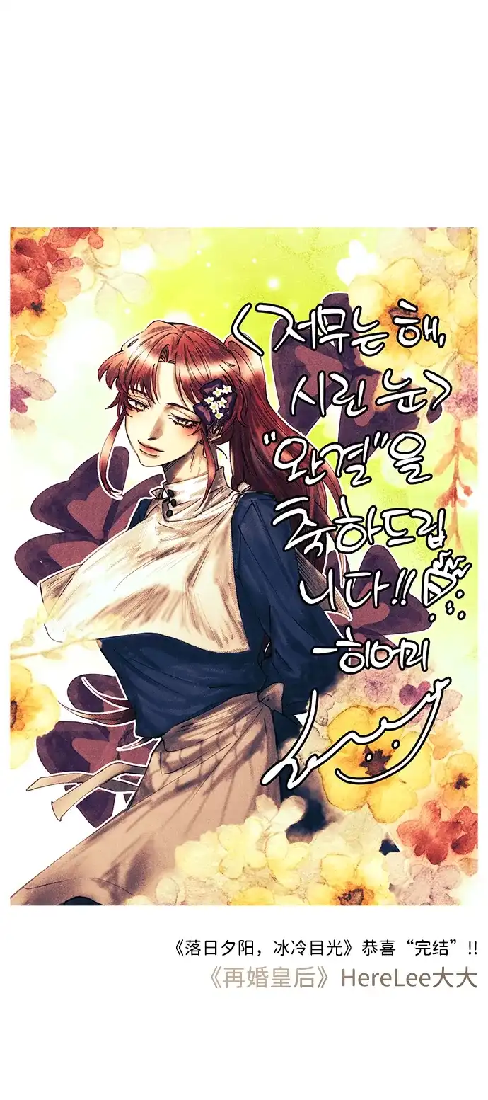第355页