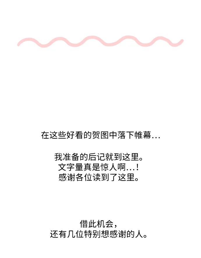 第361页