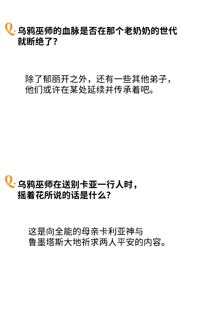 第217页