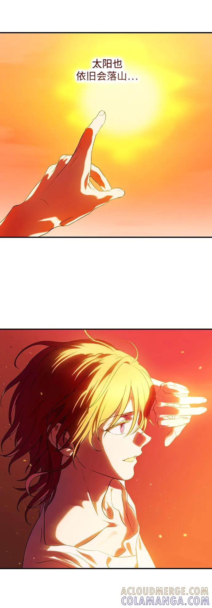 第263页