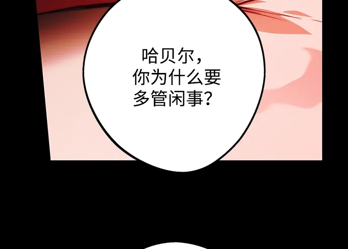 第215页