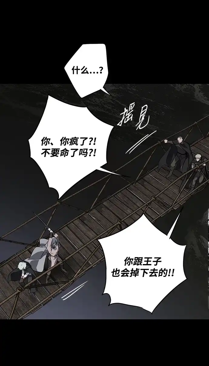 第218页