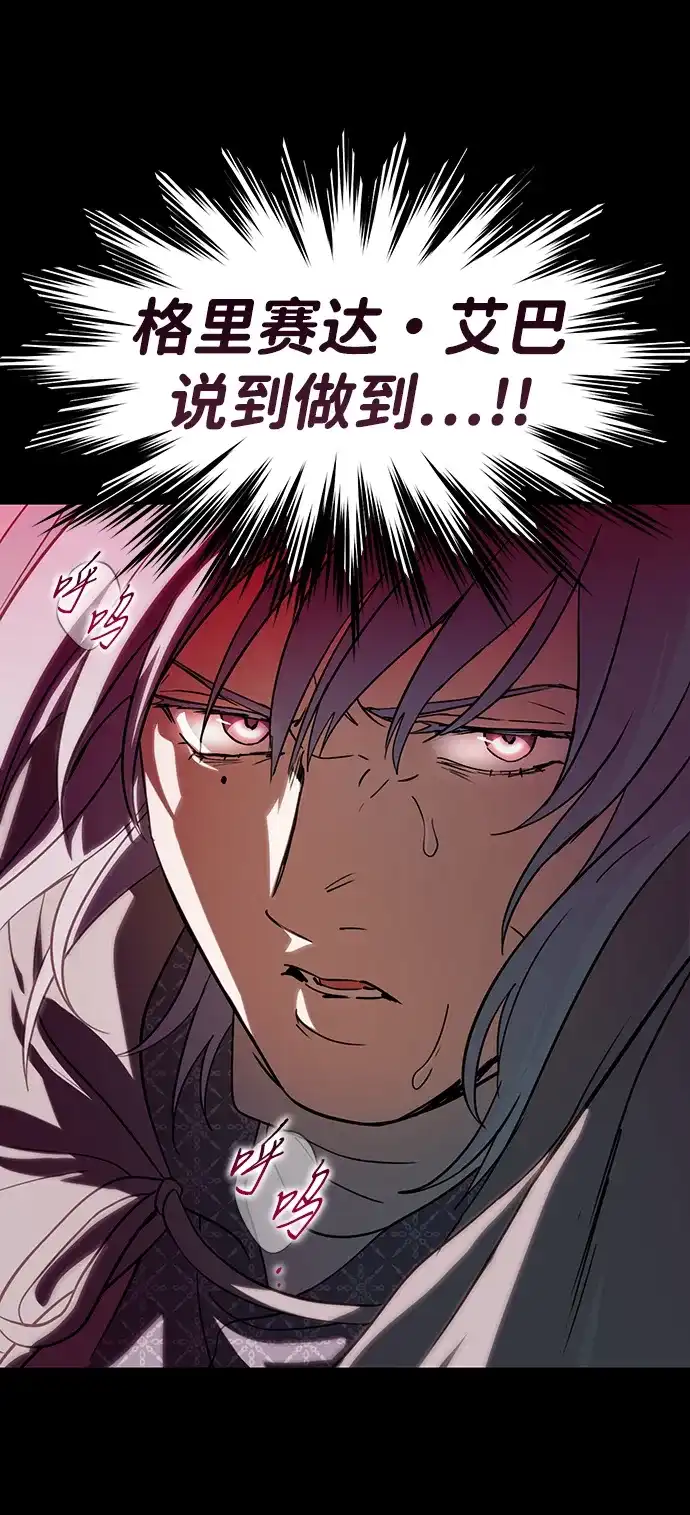 第236页