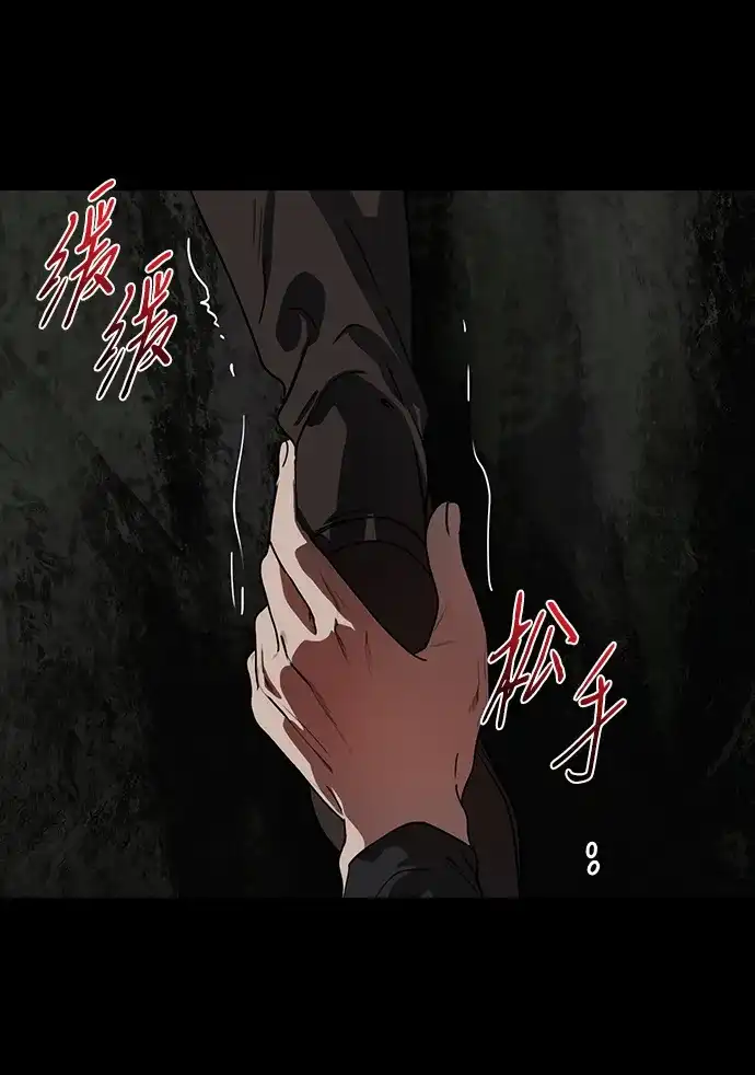 第191页