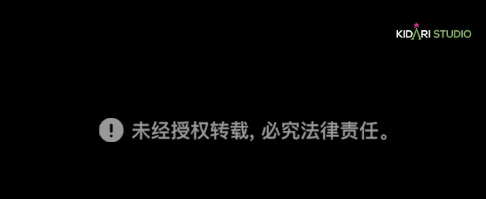第254页