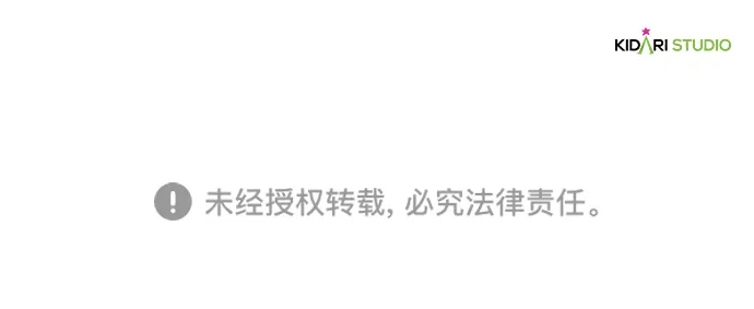 第242页