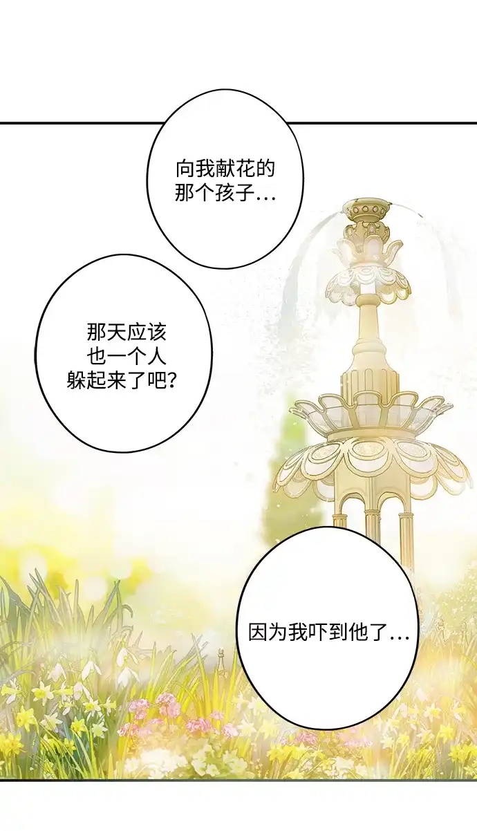 第218页