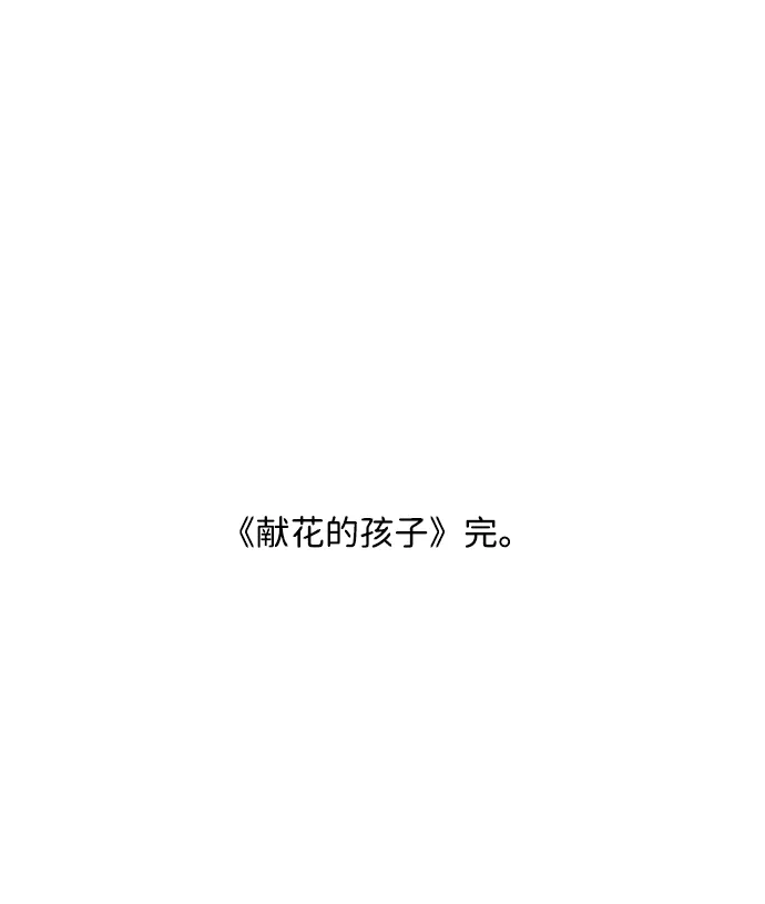 第254页