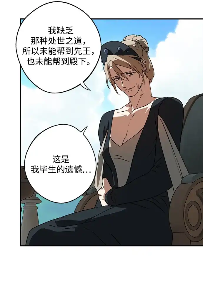 第194页