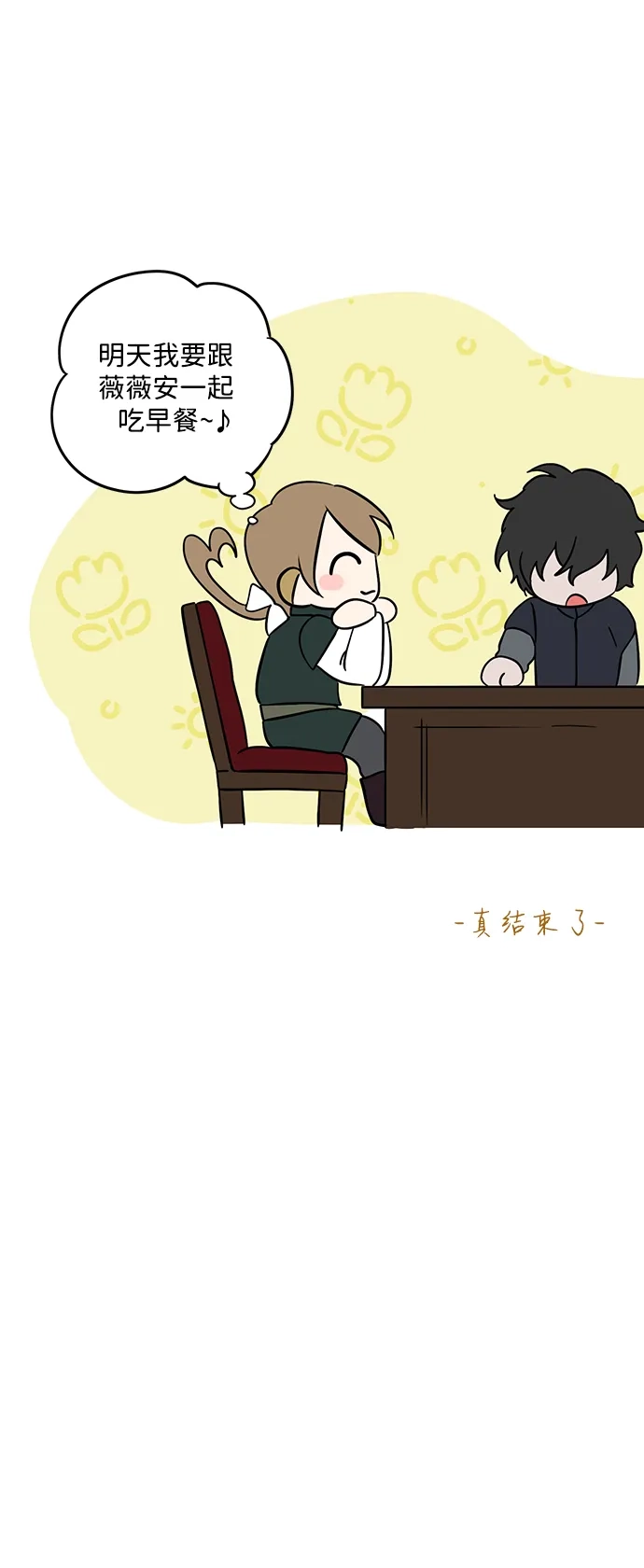 第218页