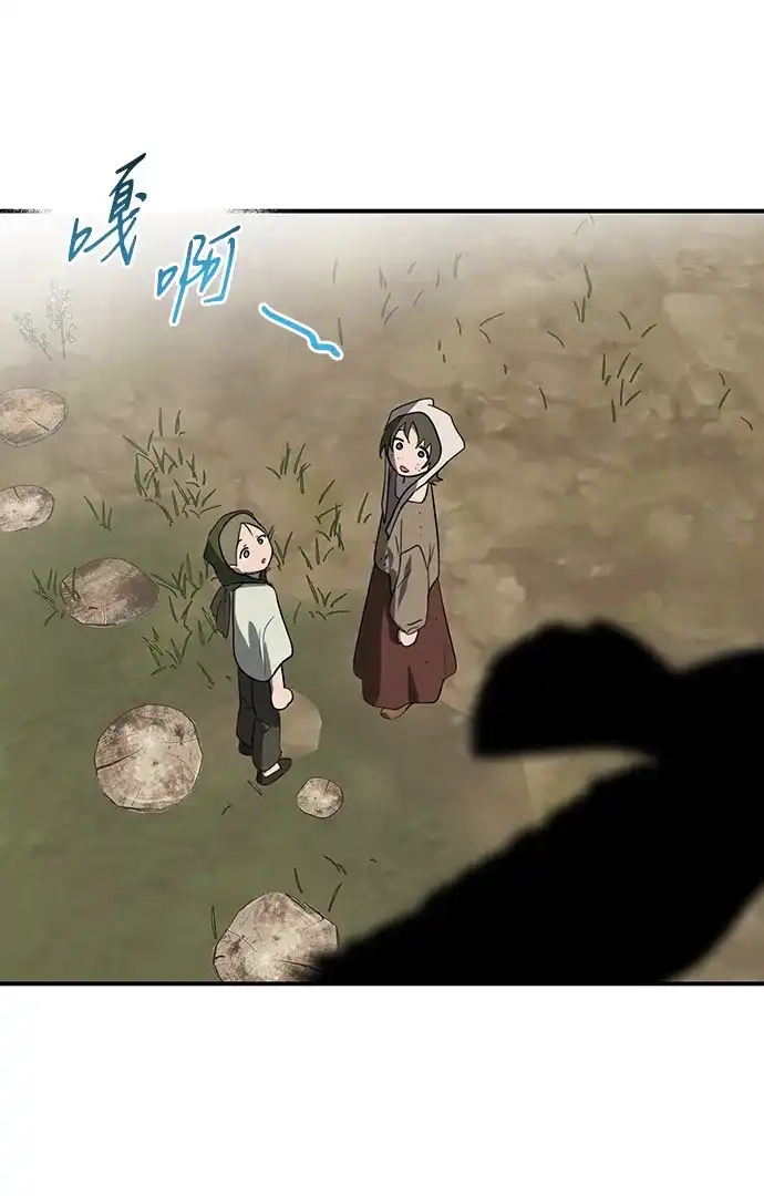 第164页