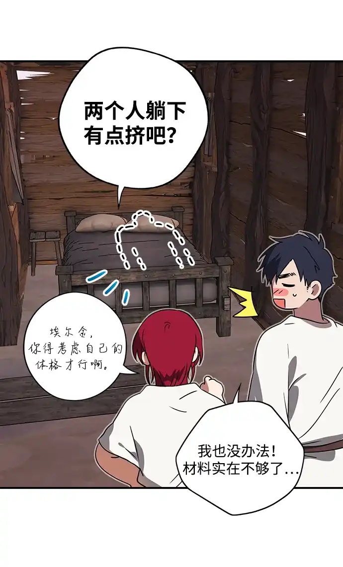 第188页