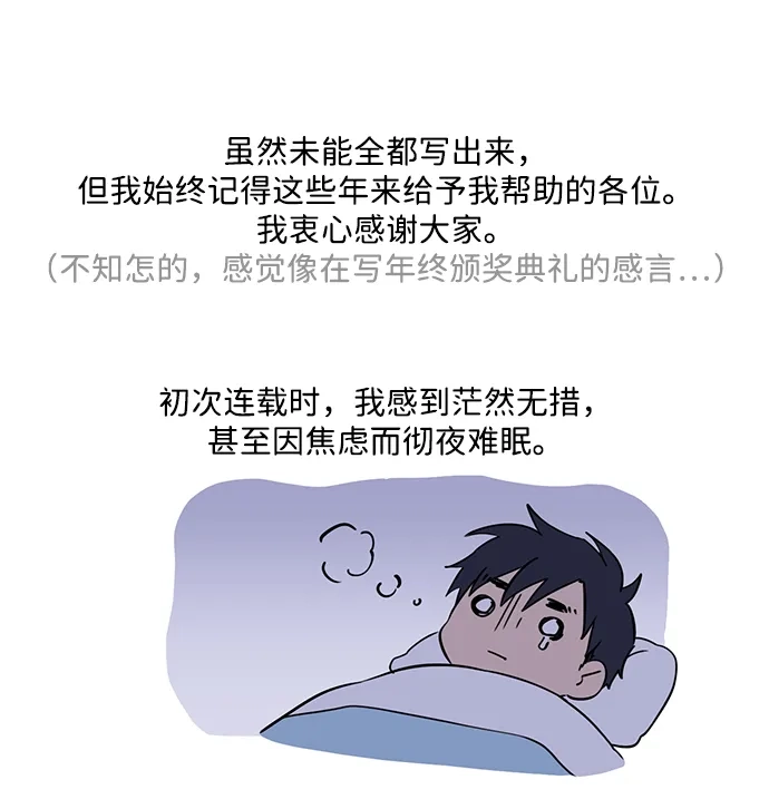 第368页