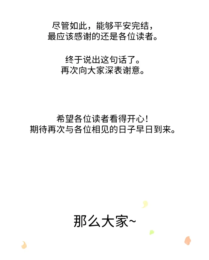 第371页