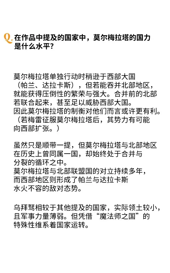 第224页