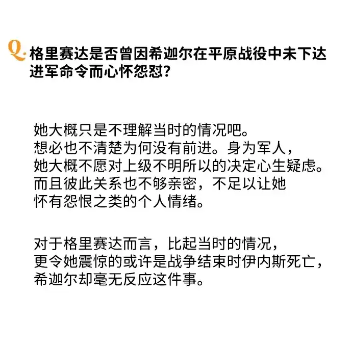 第230页