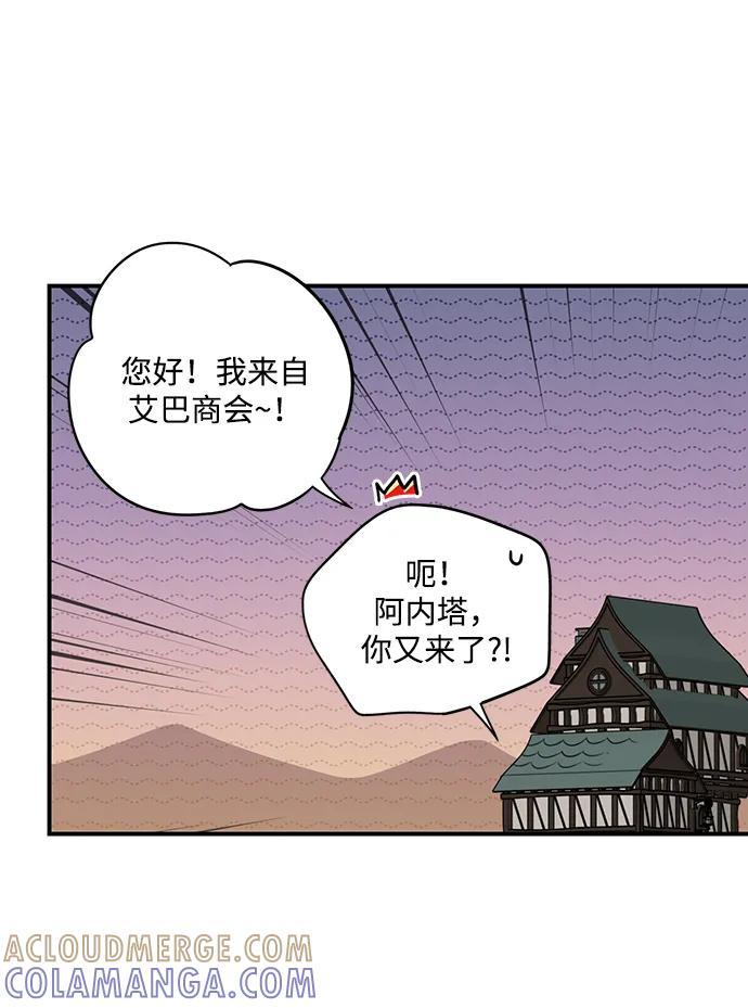 第201页