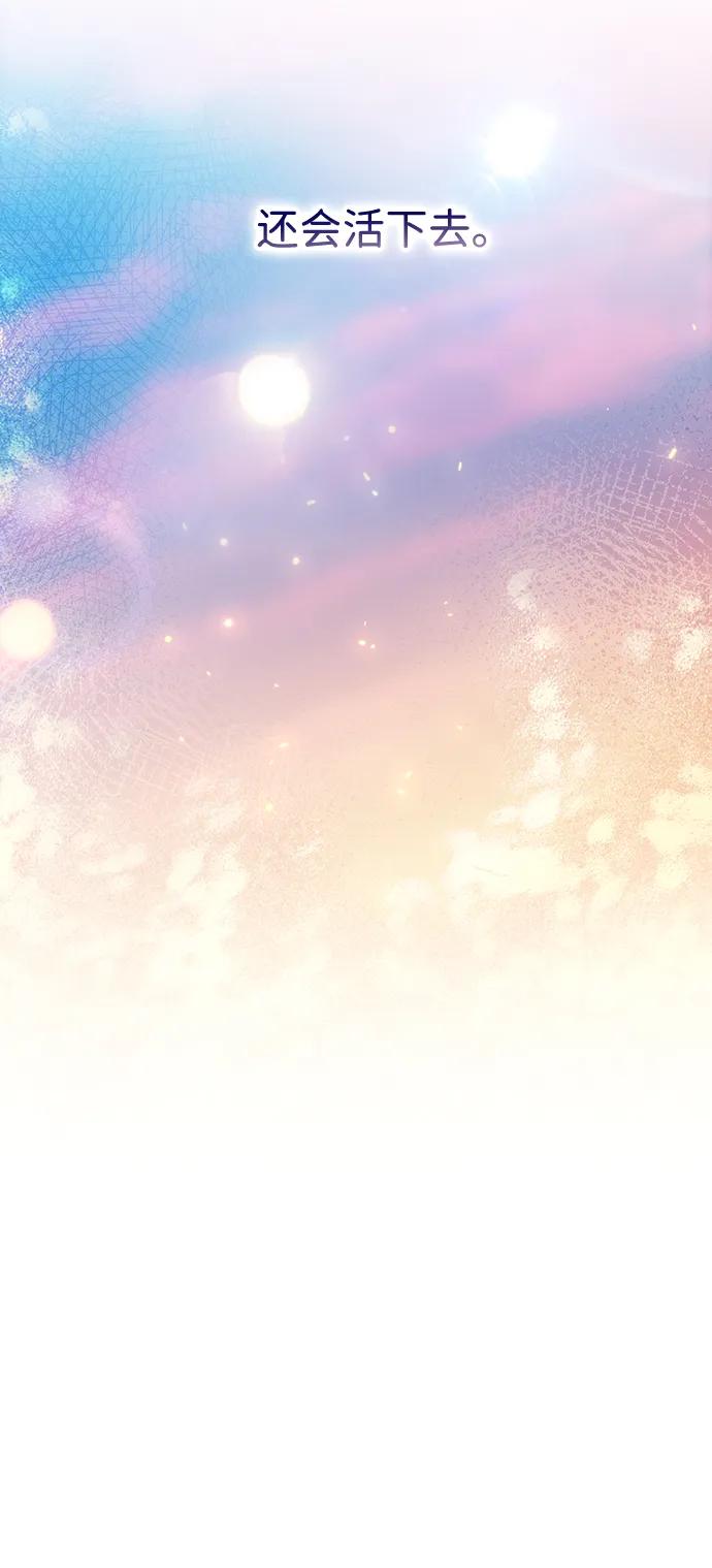 第252页