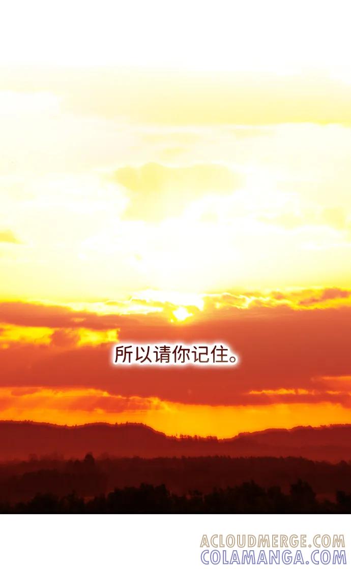 第255页