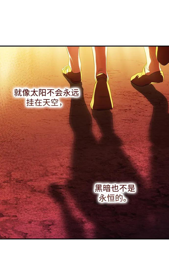 第258页