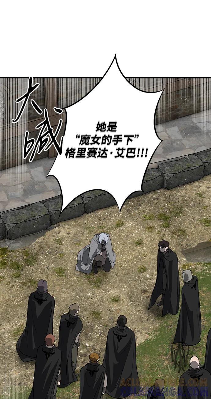 第194页