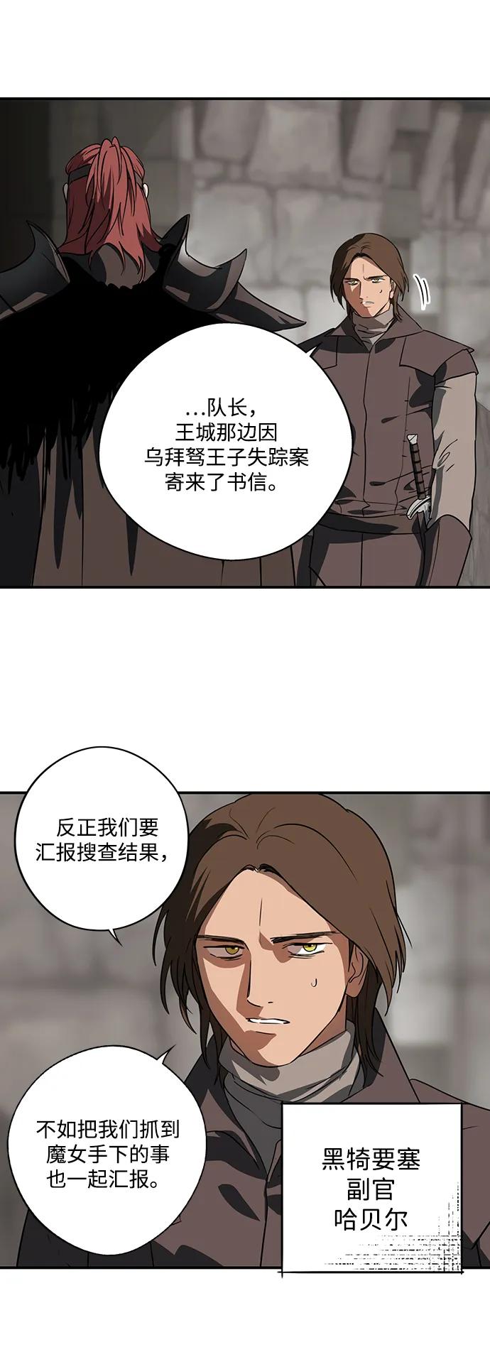 第177页
