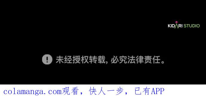 第240页