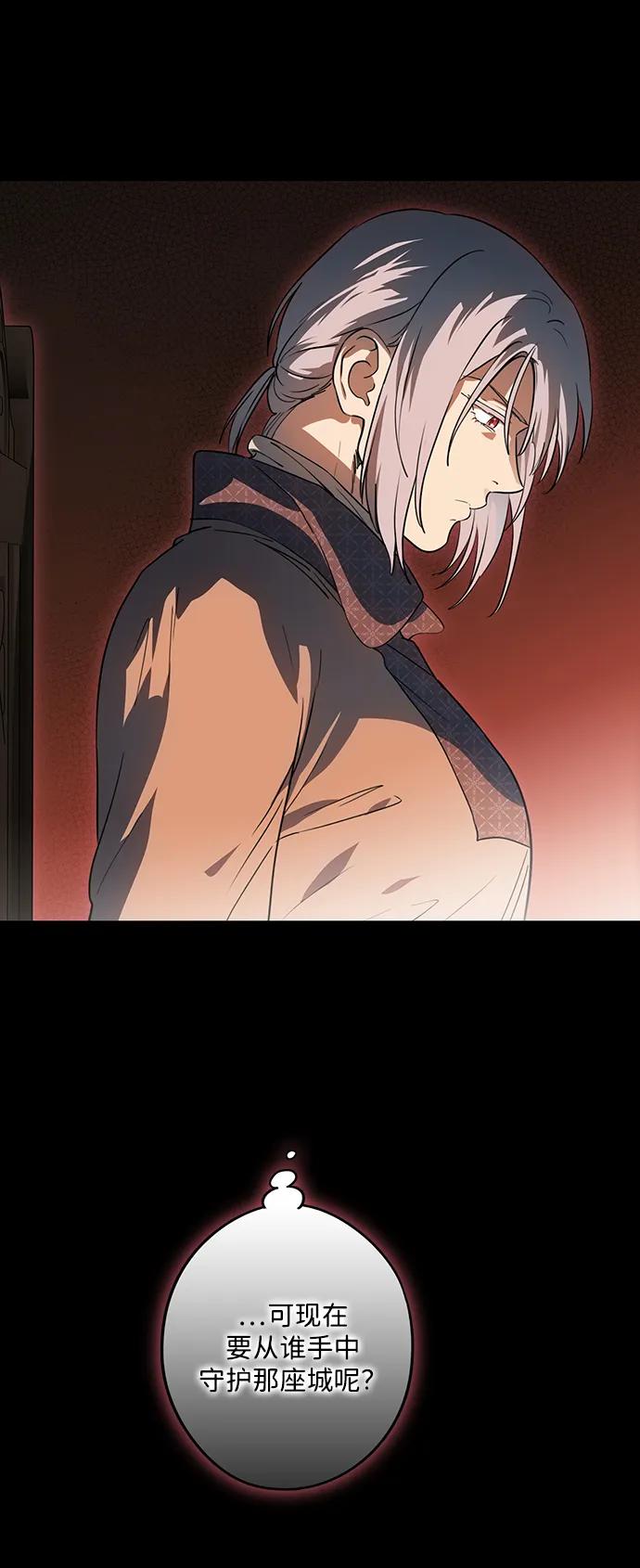 第207页