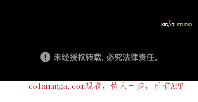第234页