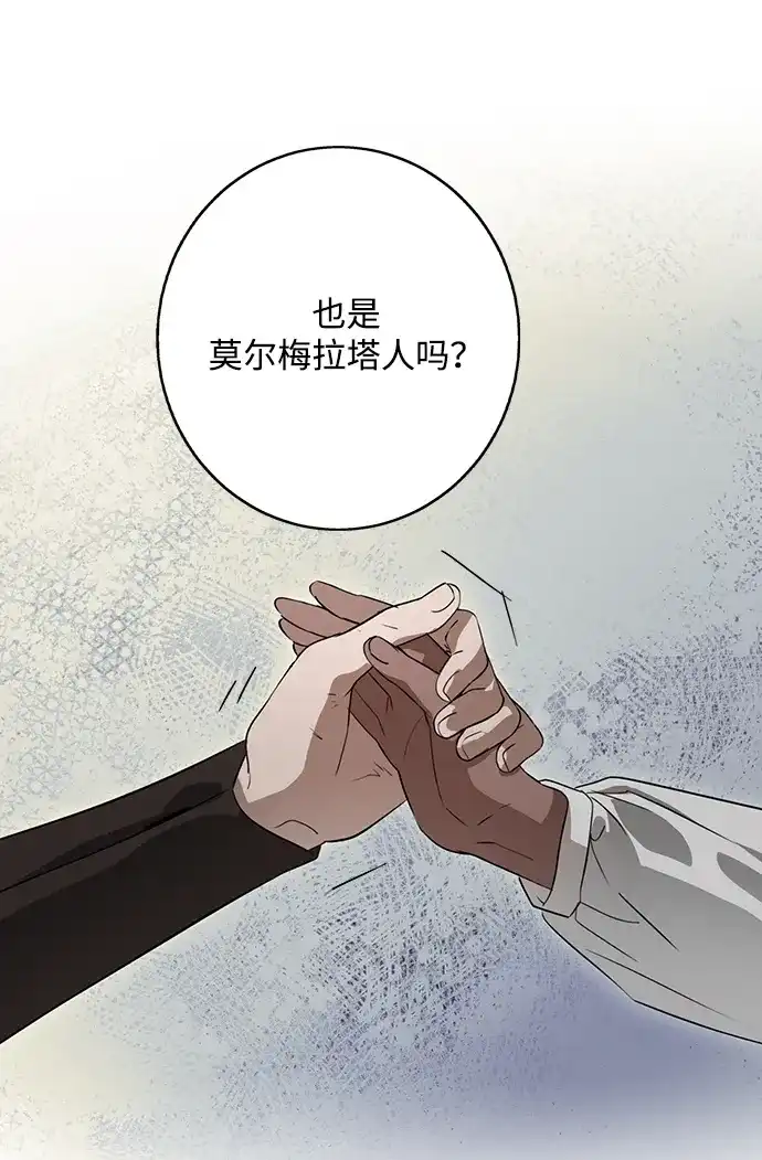 第210页