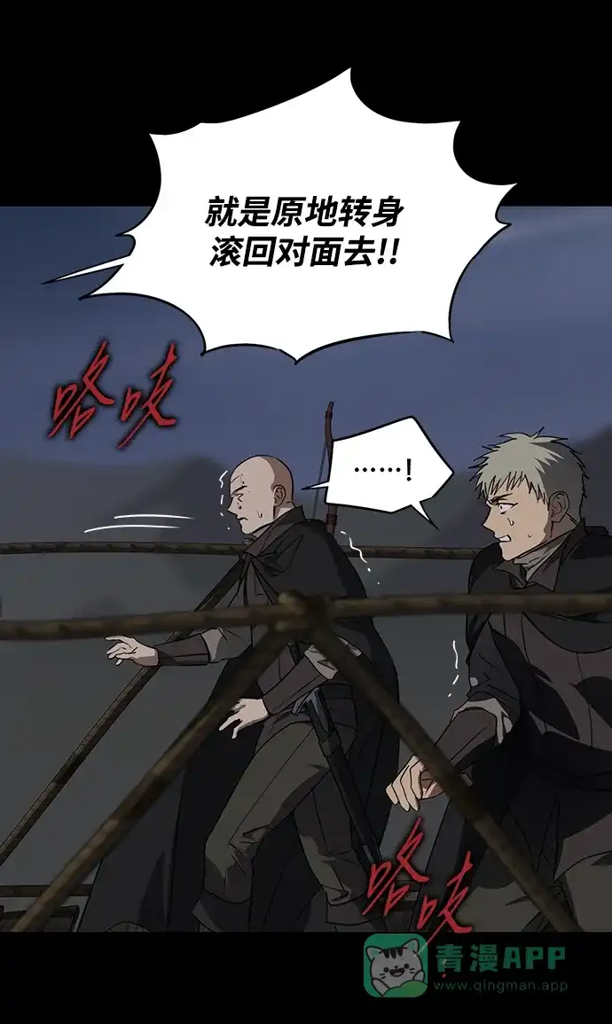 第228页