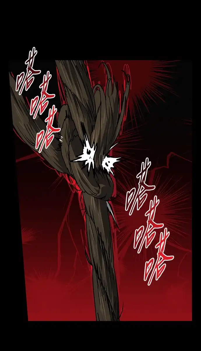 第207页