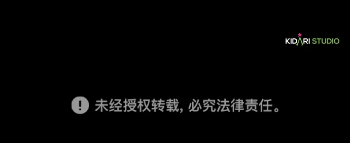 第213页