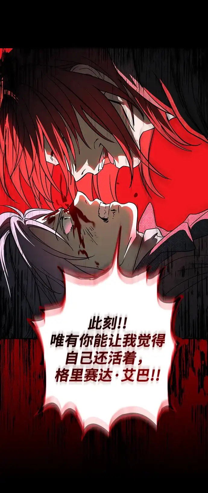 第237页