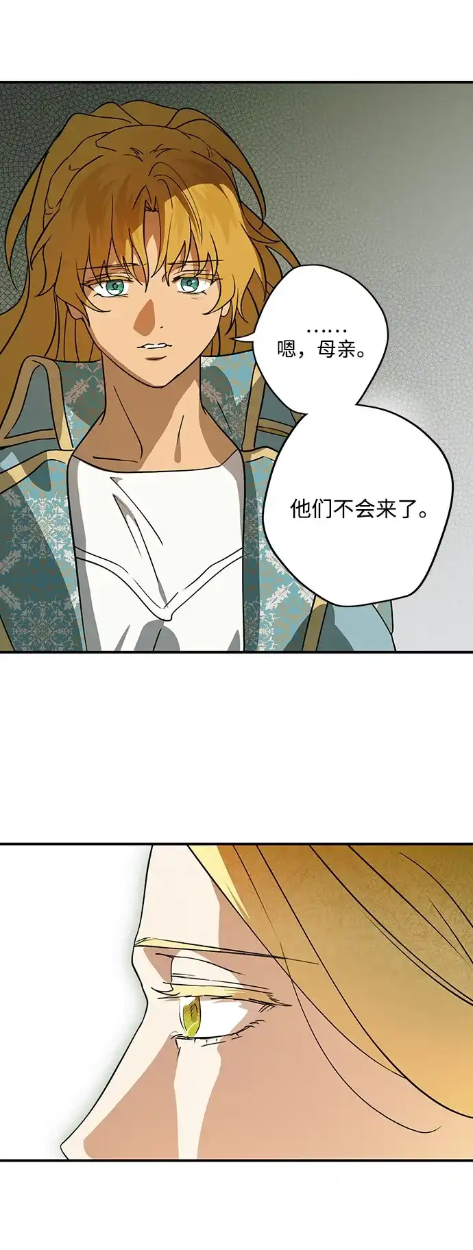 第198页