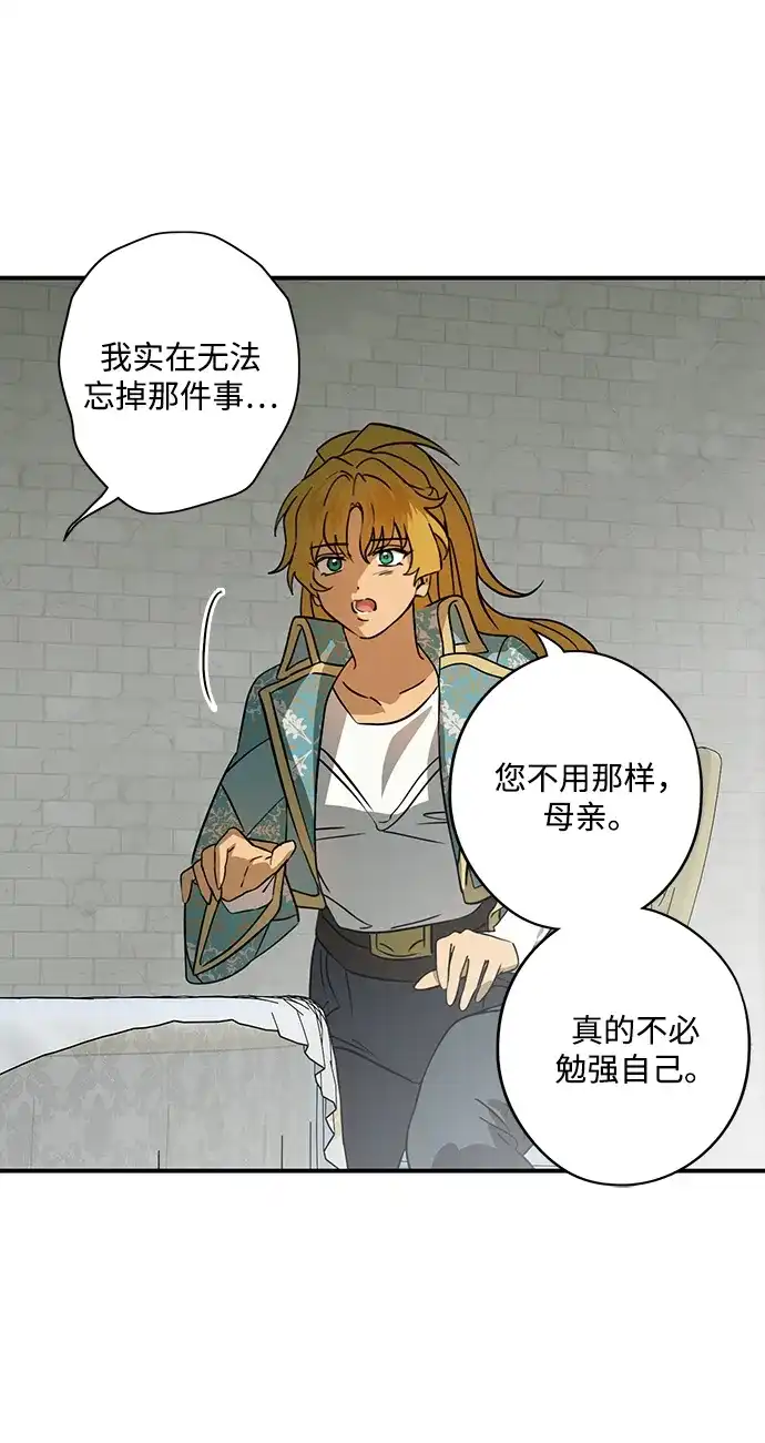 第210页