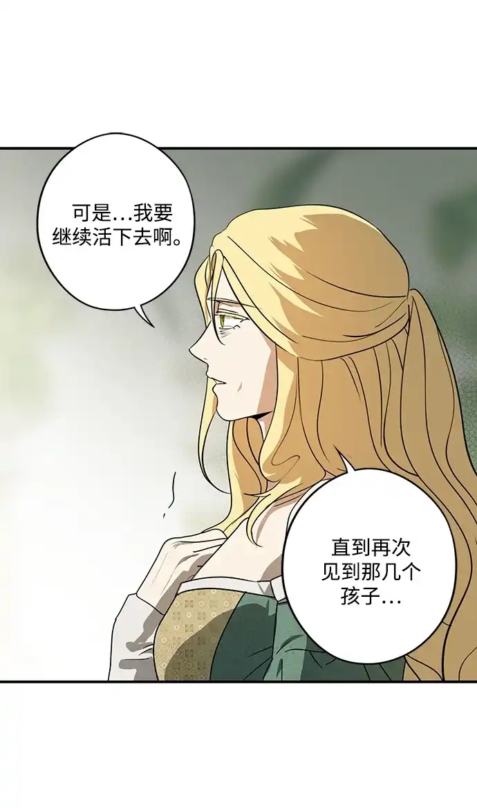 第216页