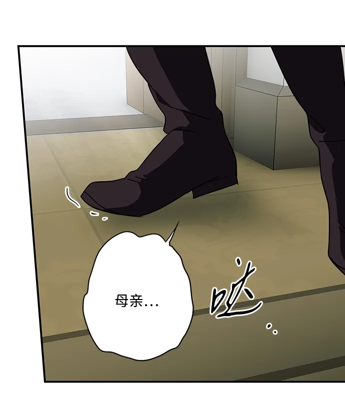 第237页