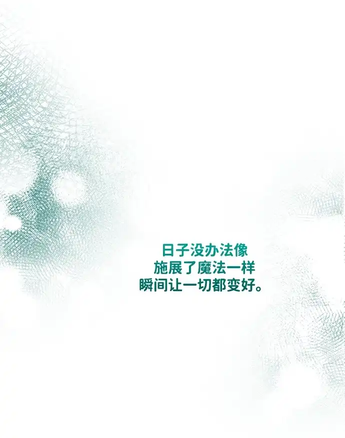 第243页